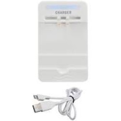 UNIVERSAL LCD USB CHARGER COMPATIVEL UNIVERSAL LCD USB CHARGER COMPATIVEL